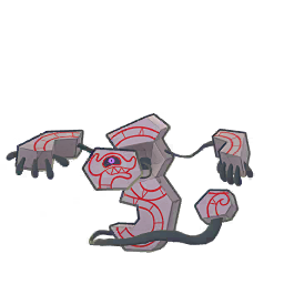 Galar - 0867 - Runerigus
